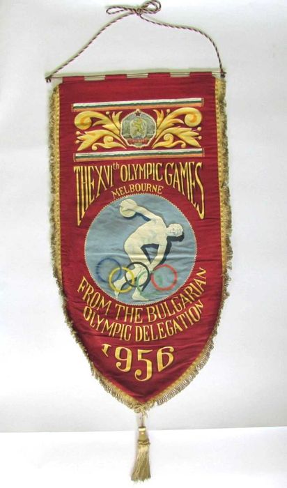 УНИКАТ Олимпиада Мелбърн 1956 г. официален флаг България