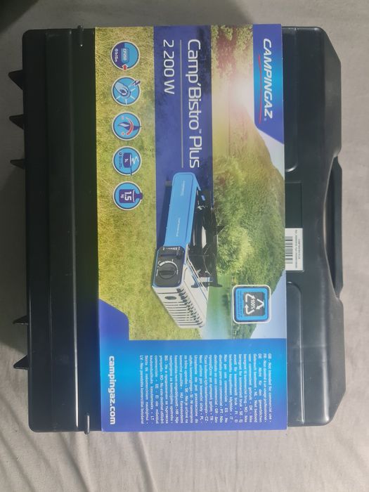 Aragaz camping 2200W