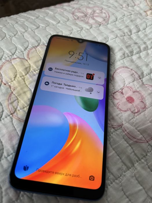 Redmi 10C память 64г