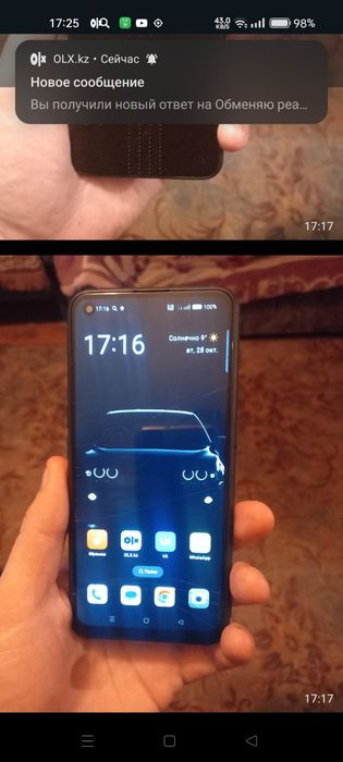 Обменяю Oppo reno 5 Lite