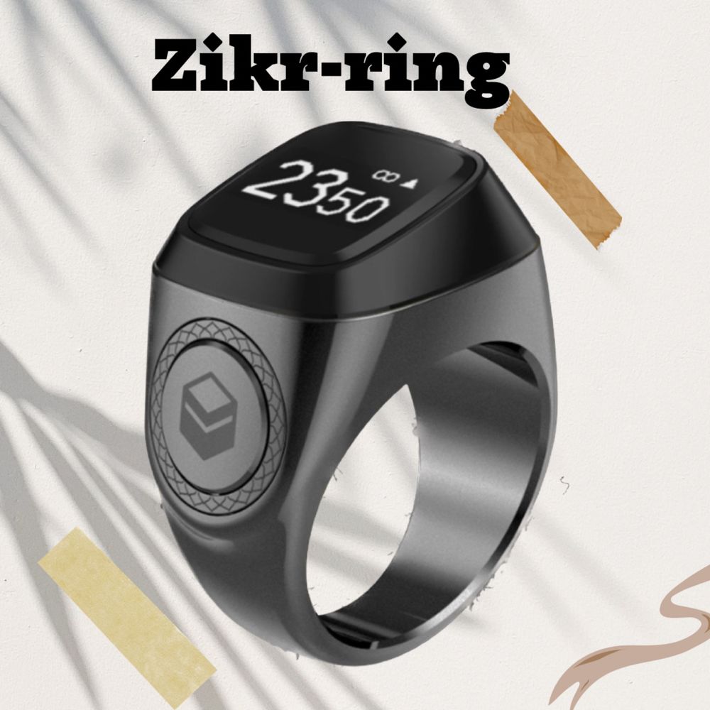 Zikr Ring тасбих