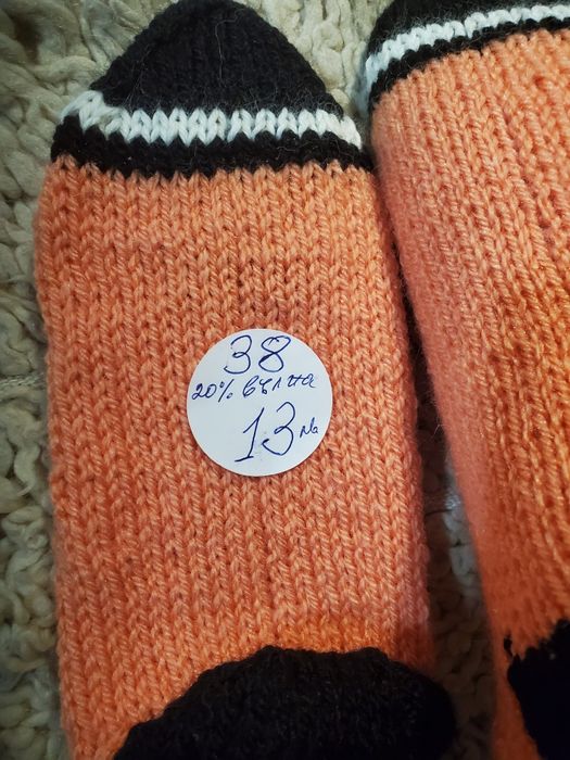 Ръчно плетени дамски чорапи размер 38