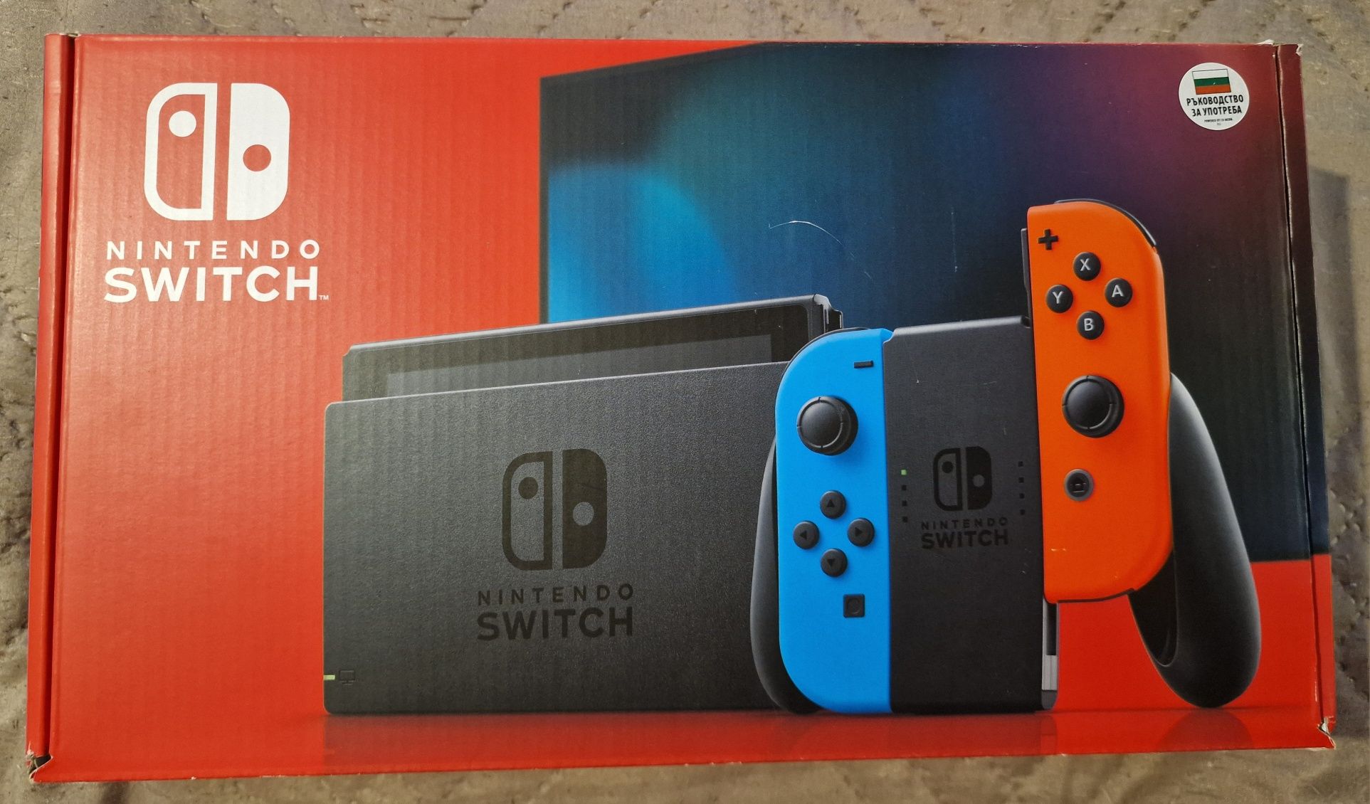 Nintendo Switch + Mario & Rabbids Sparks of Hope