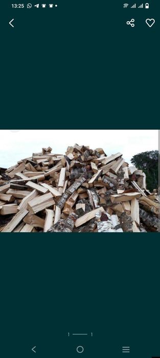 Продам дрова берёза сосна осина уголь