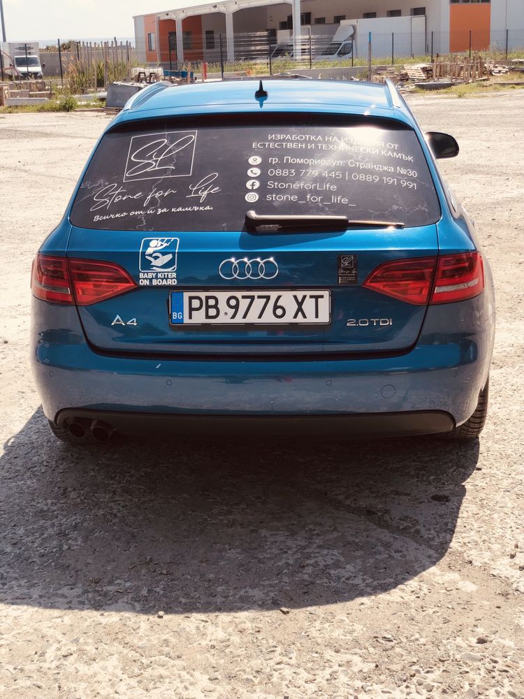 Промоция Ауди А4 Авант 2008 г
