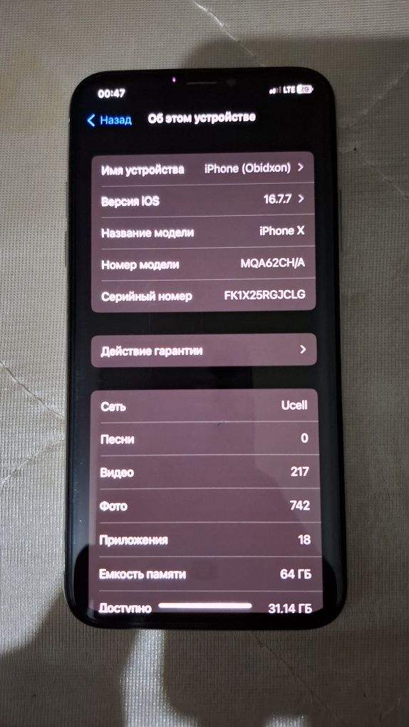 IPhone X 64gb 92%