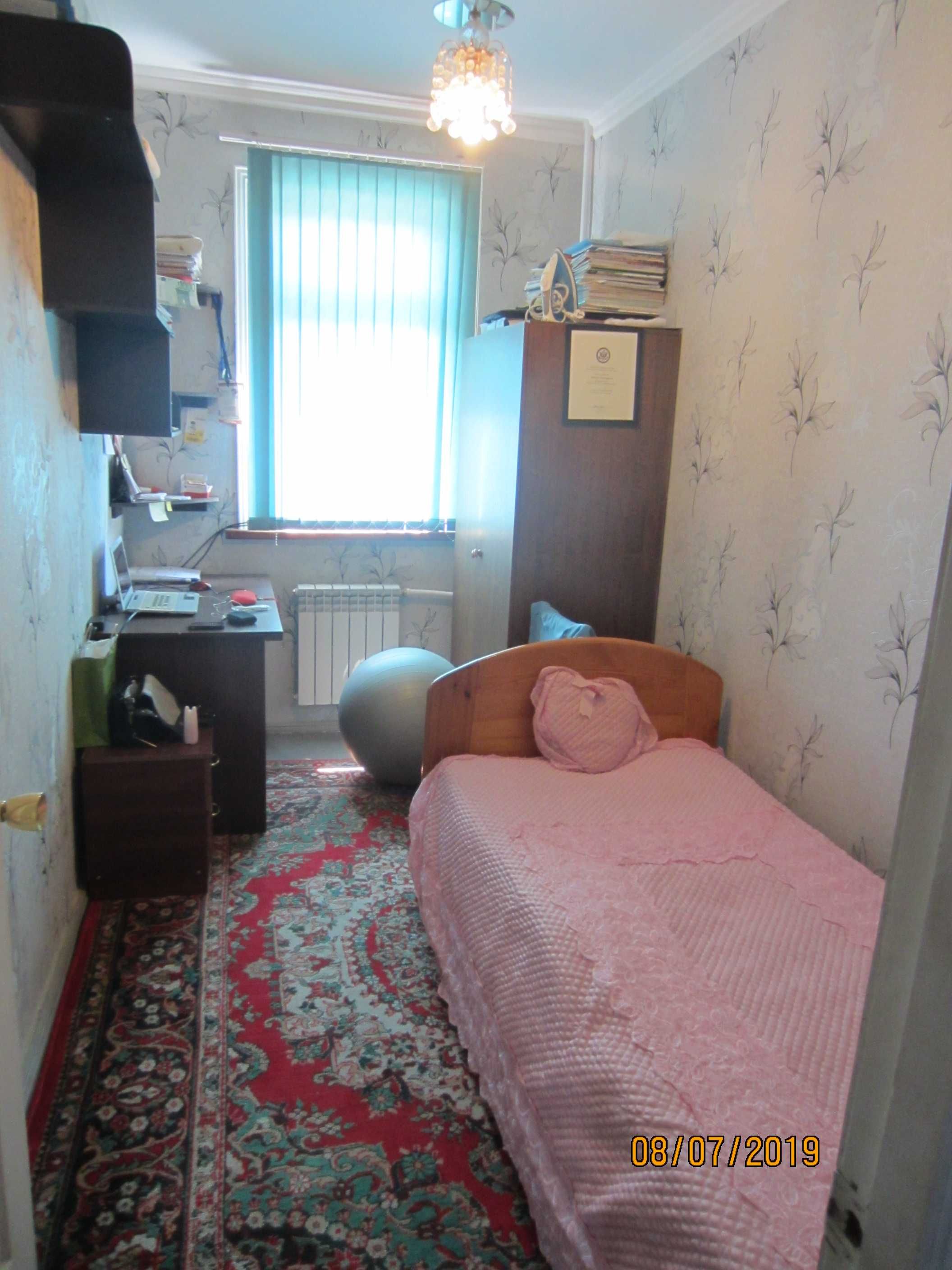 RENT -Arenda longtime