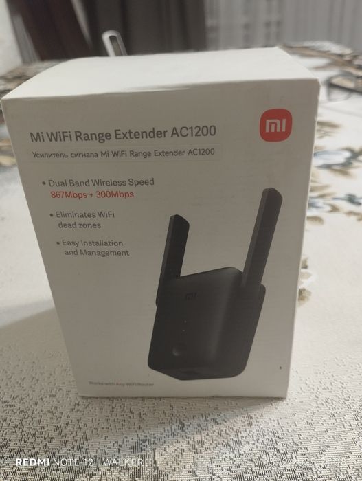 Усилитель (удлиннитель) wi-fi сигнала