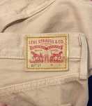 Дамски дънки levi’s 501CT