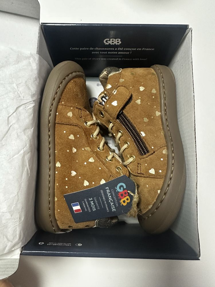 Snickers GBB Laninou Brown mărime 25