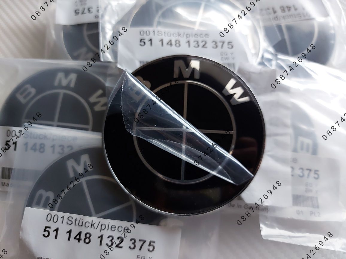 Чисто черен Комплект 7 части Бмв е36 е46 е60 е90 BMW e39 e61 e91 X5