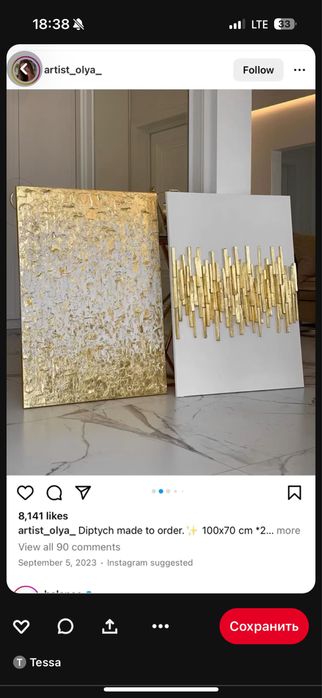 Современные картины в интерьер