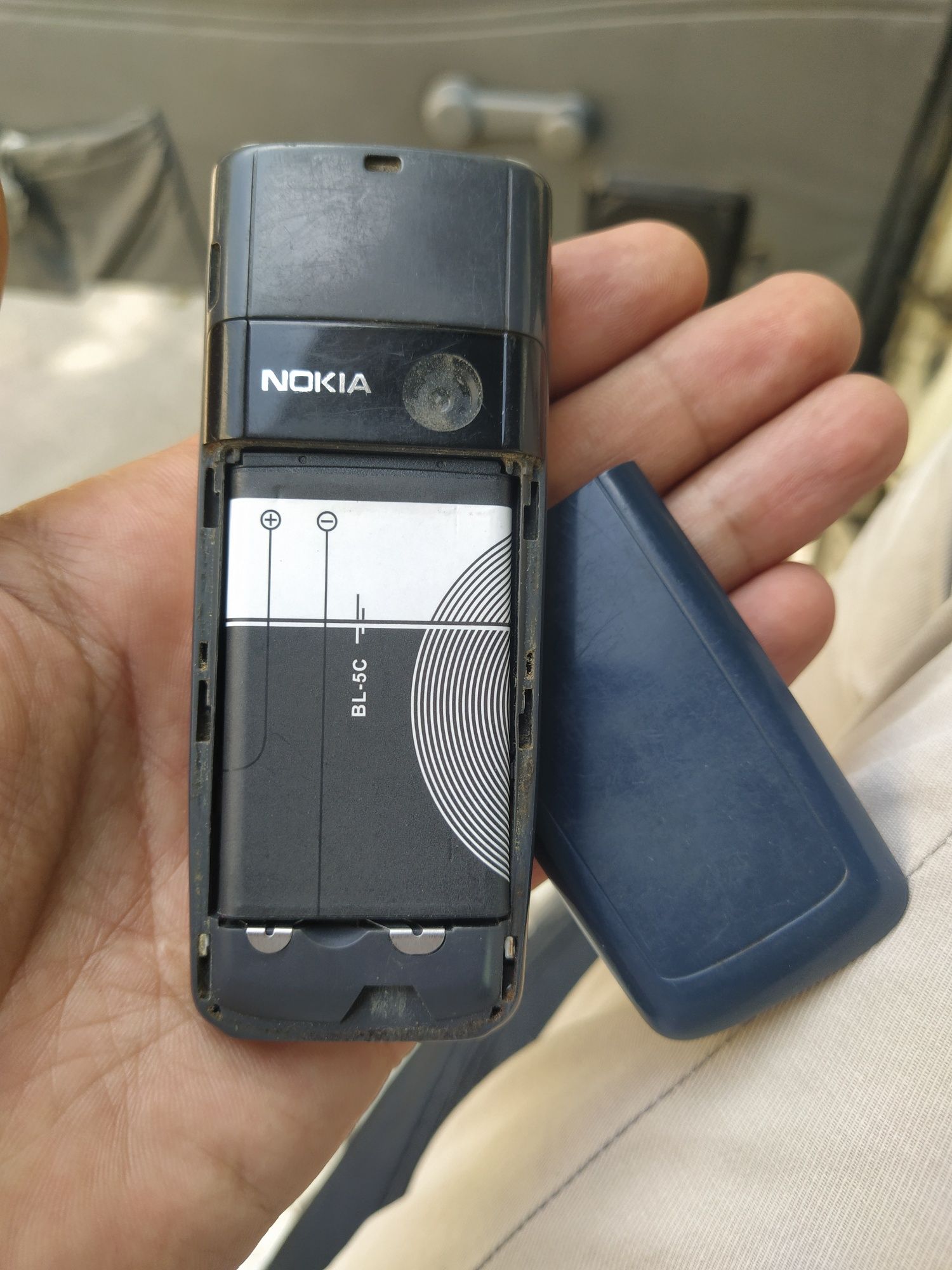 Perfectum Mobile NOKIA 6235