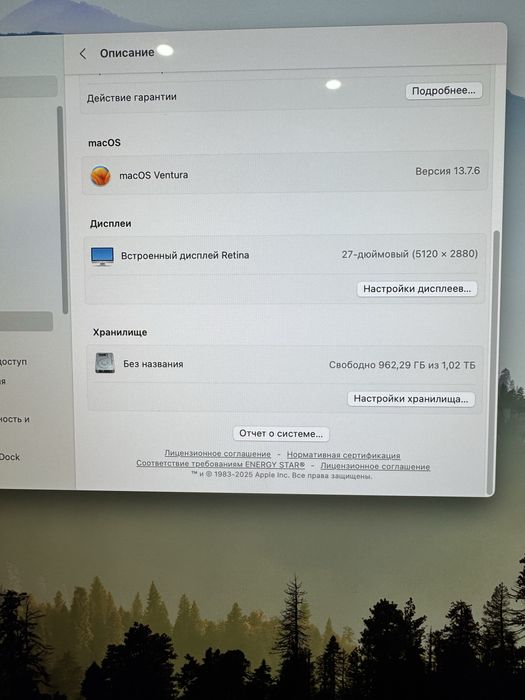 iMac 2017 27” ssd 1tb