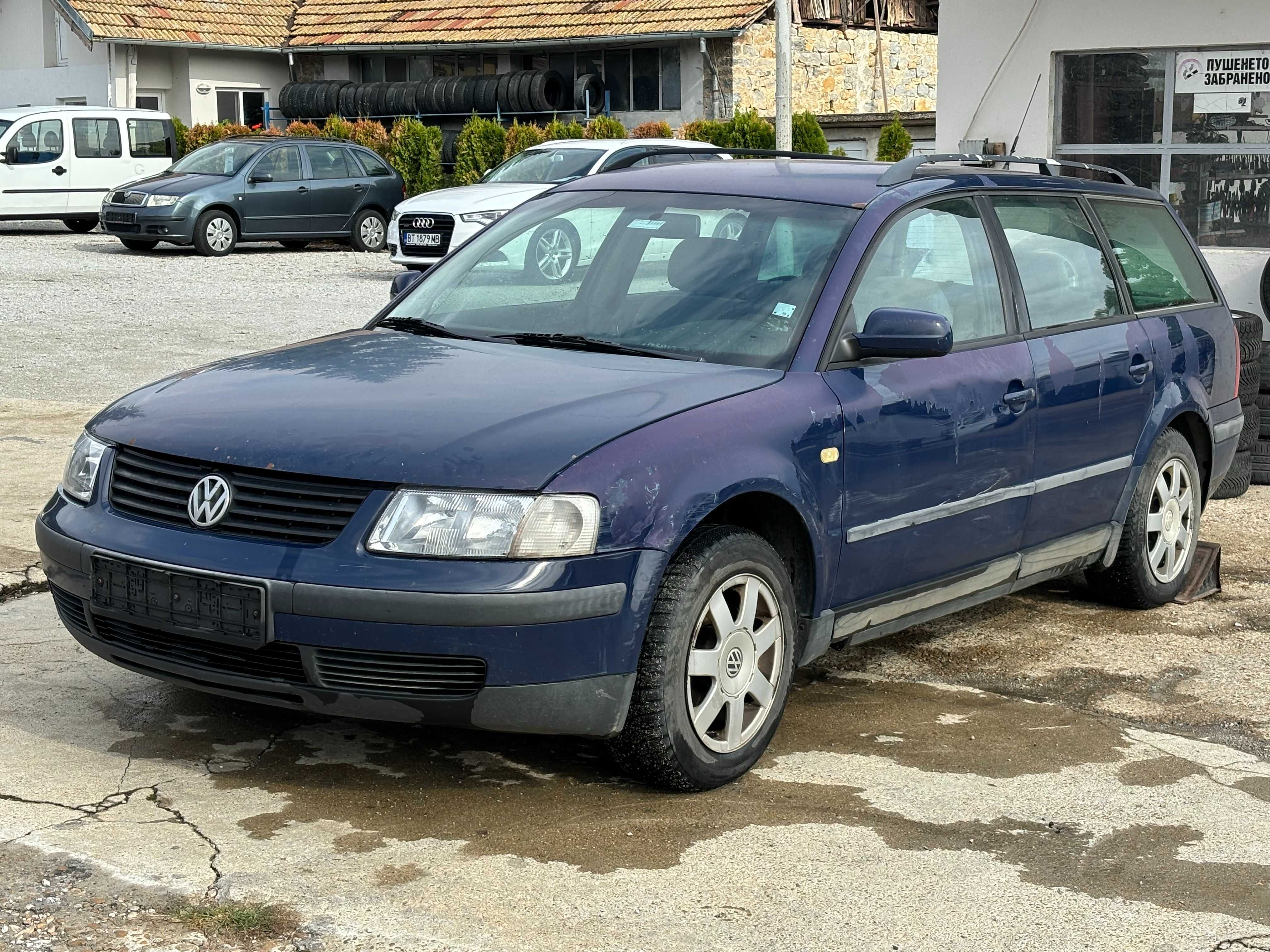 VW Passat Фолксваген Пасат1.9Tdi AFN НА ЧАСТИ