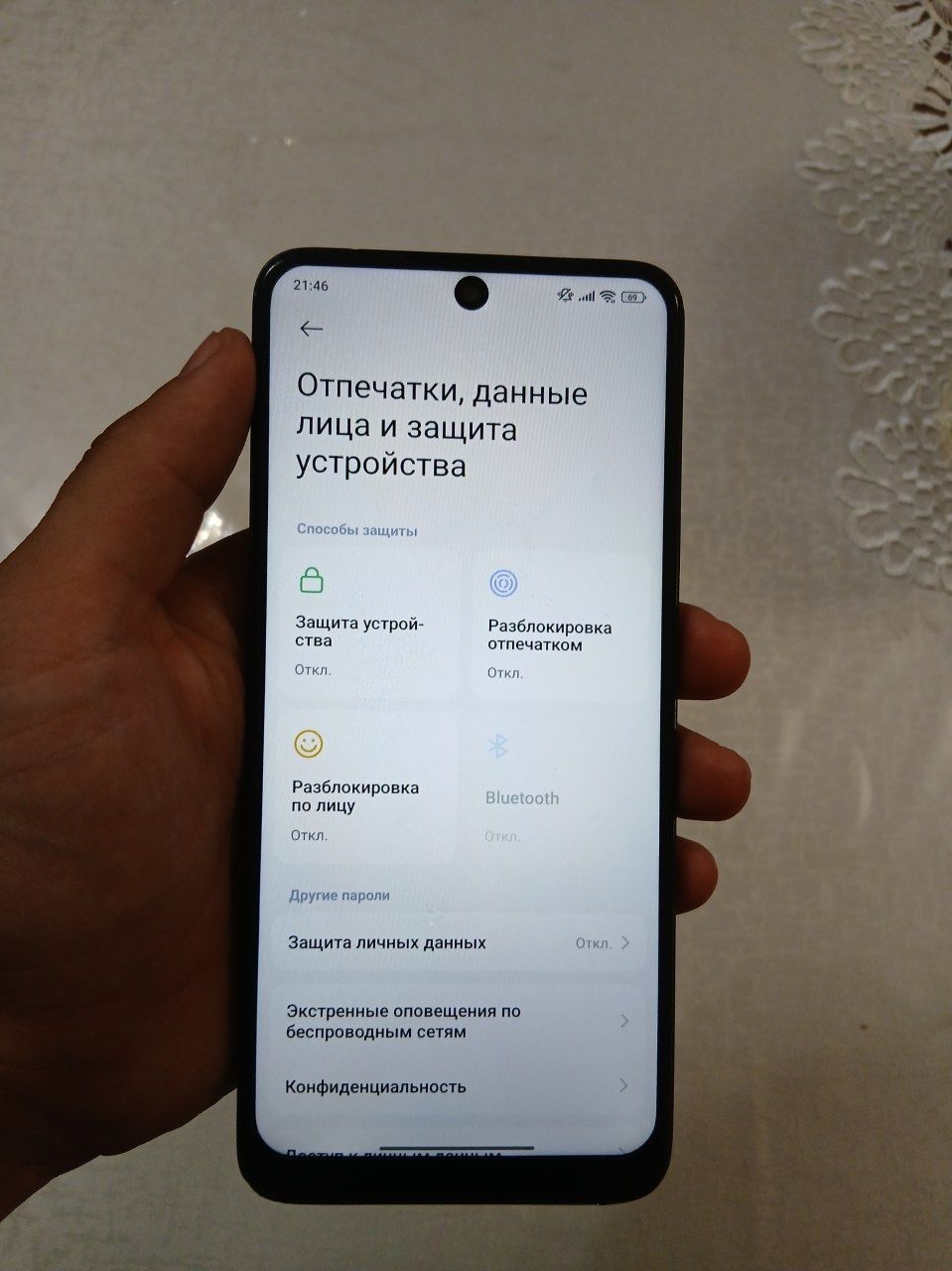 Redmi note 12 6+2/128 srochna sotiladi
