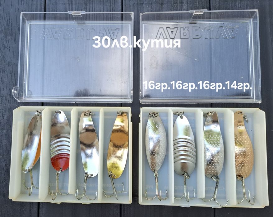 Руски блесни от 80 те години