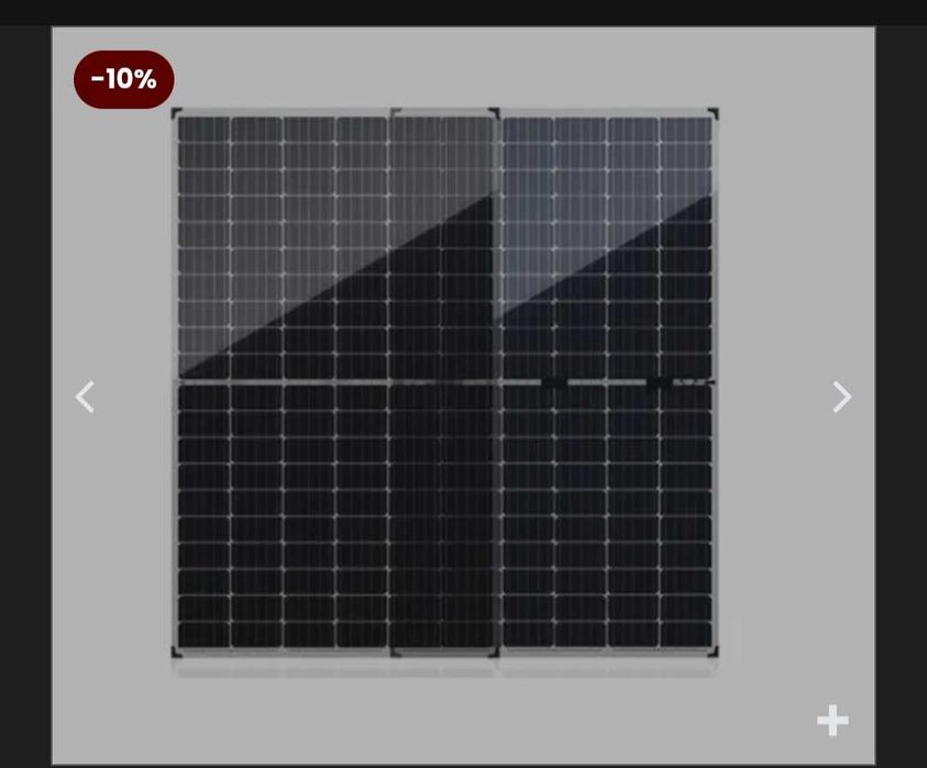 Panouri fotovoltaice