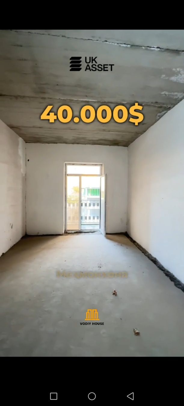Продаётся  2-комнатная квартира в городе Фергане