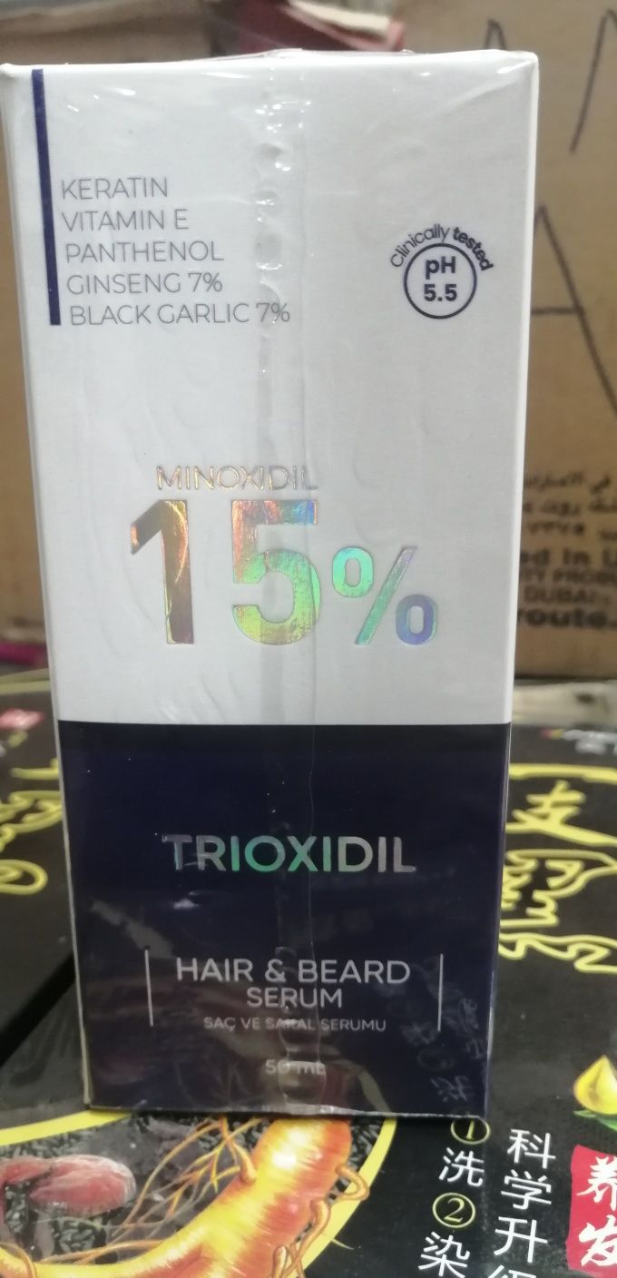 Триоксидил 15%, оригинал