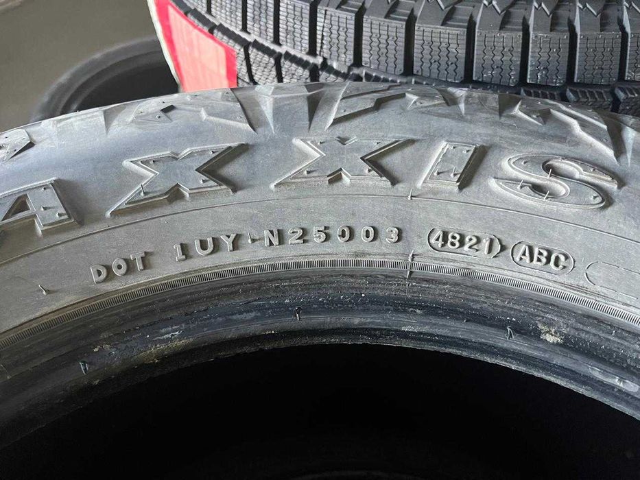 Комплект шин Maxxis Razr AT 265/65 R17