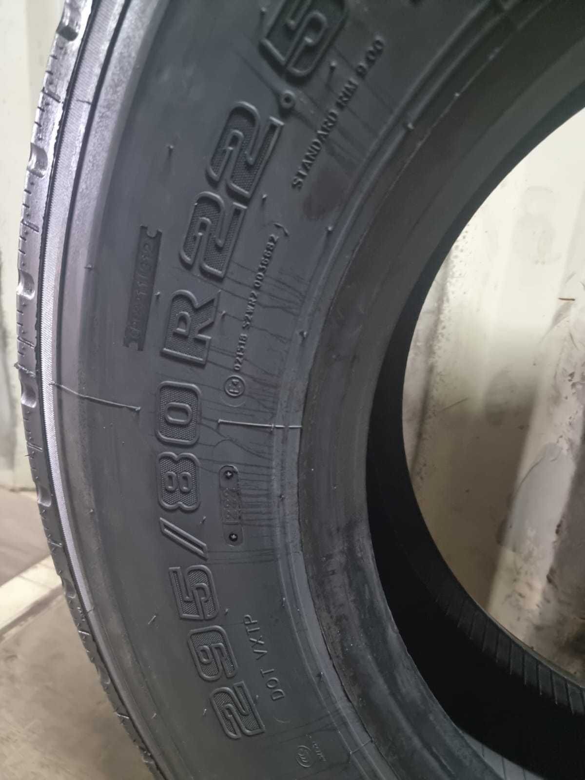 295/80R22.5-16PR TR686  152/148M рулевая/прицеп, в рассрочку