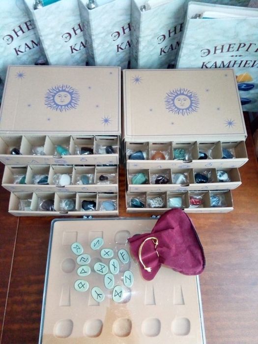 Полная коллекция журналов  Энергия камней таро