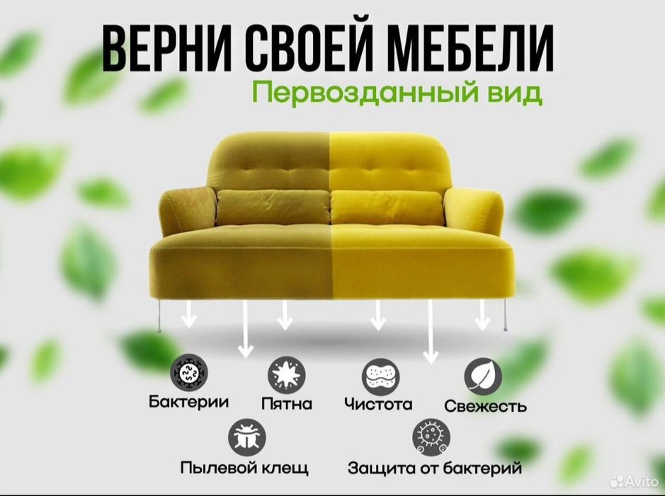 Аренда моющего пылесоса Karcher puzzi 10/1
