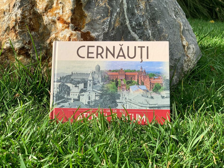 Cernăuți. Atunci și acum - Bucovina