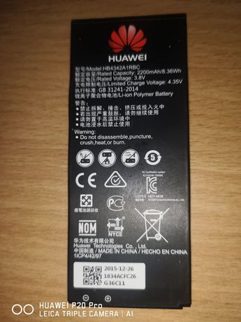 Vând baterie ca și noua pentru Huawei Y6