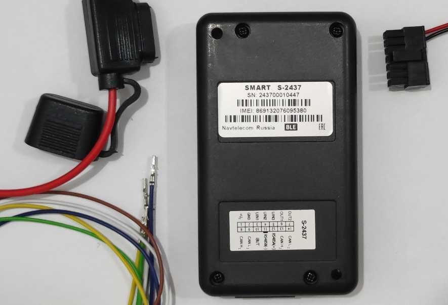 GPS трекер Navtelecom SMART S-2437