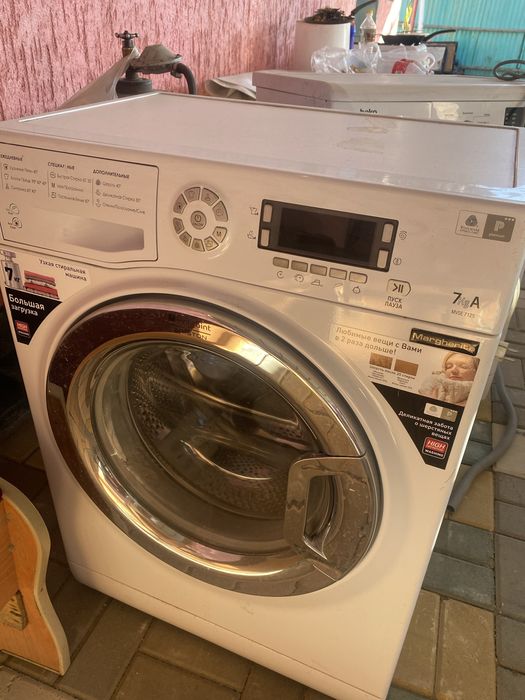 Продам две стиральные машины