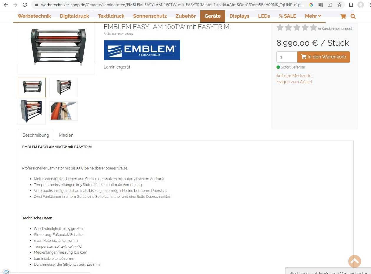 Широкоформатен ламинатор EMBLEM EASYLAM 160TW