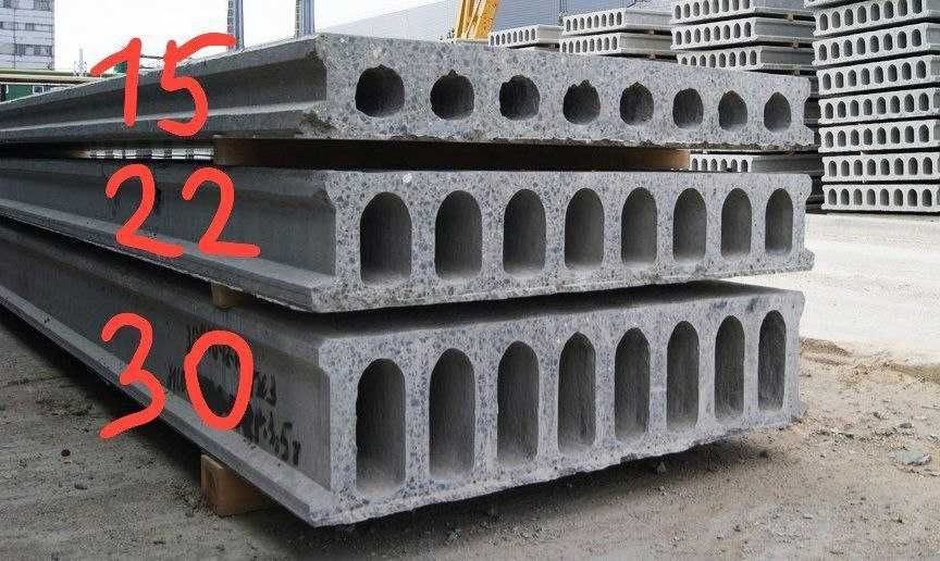 Бетонные плиты / Бетон плита / Beton plita / Плиты перекрытия / BB-39