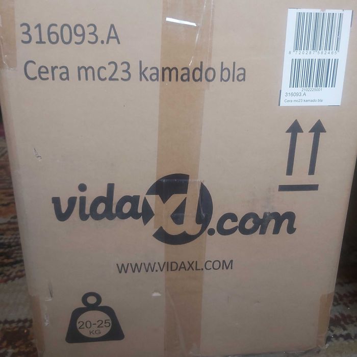 Керамично барбекю Камадо