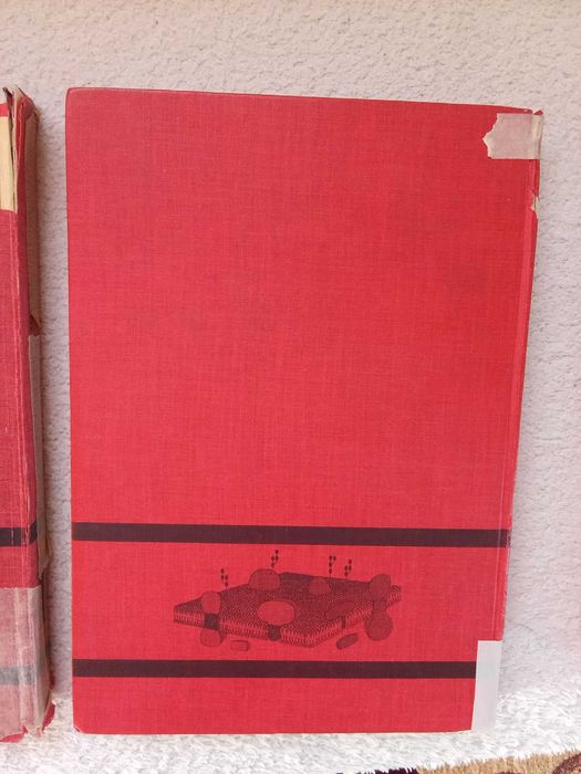 Анатомия на човека на проф Койчев,част 1 и2