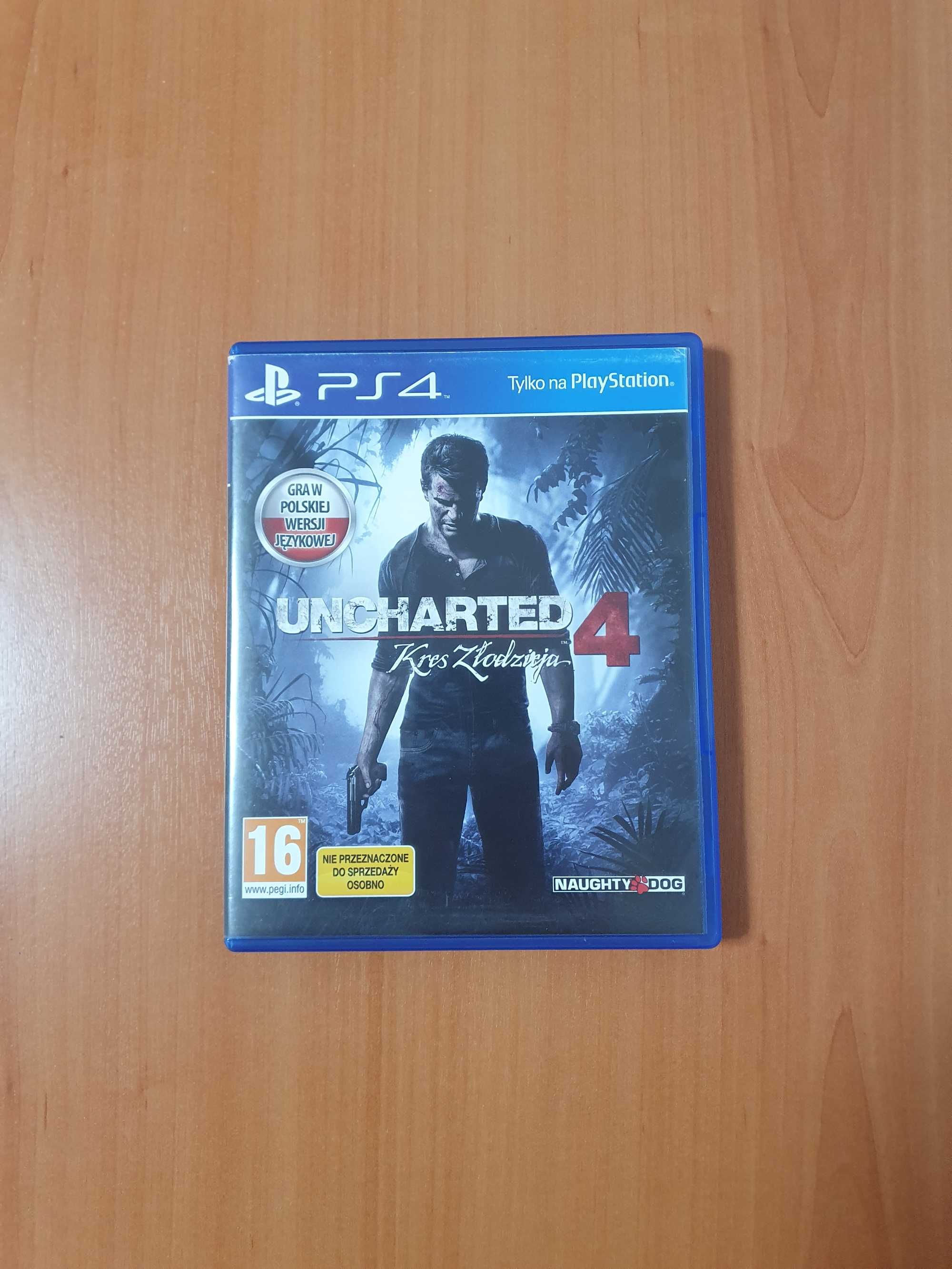 Продавам игри за PS4