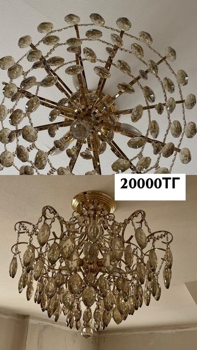 Продам люстры для гостиной /спальни-как новым