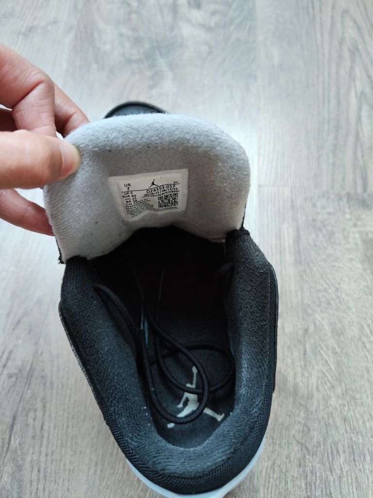 Маратонки Nike Jordan Max Aura
