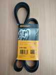 Пистов ремък  Optibelt, канален 6 PK 1650