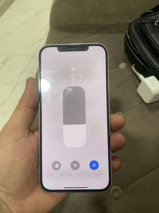 Iphone12 pro max sotladi