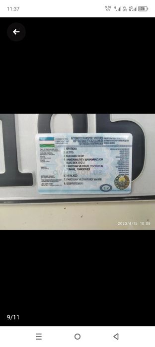 Bekorchilar bezovta qilmasin