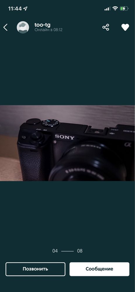 Профессиональная камера Sony A6300