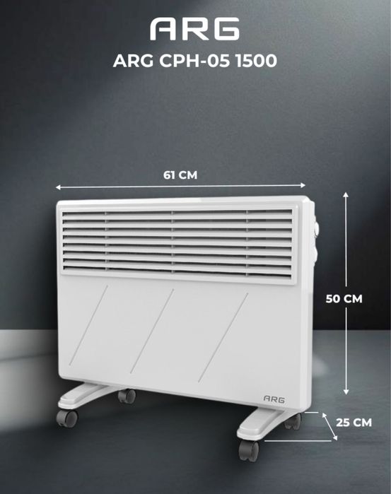 Конвекторный обогреватель скидка со склада доставка бесплатно