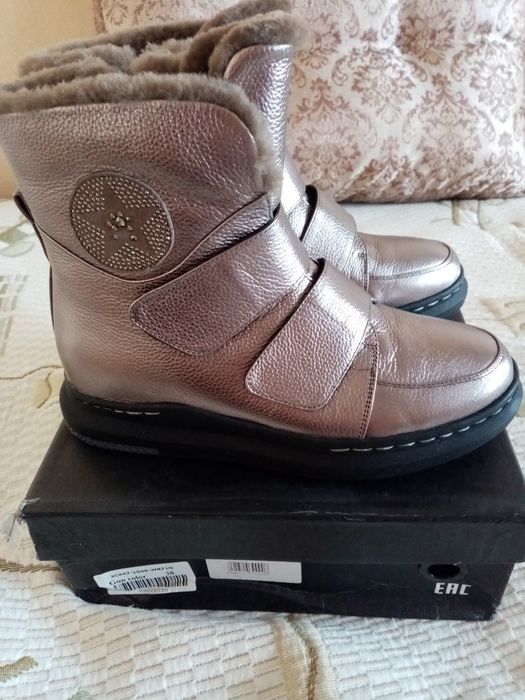 Сапоги зимние новые  кожанные 39р