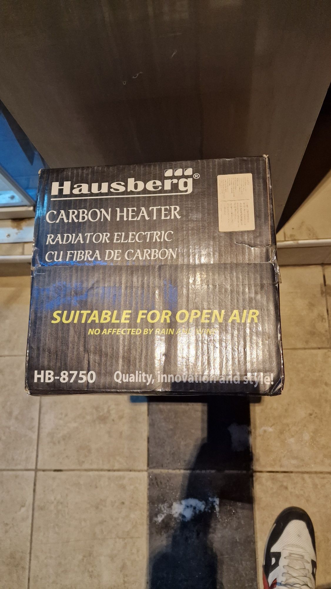 Кварцова печка Hausberg HB 8750,