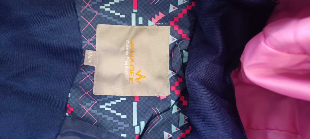 Ски яке детско 11-12 г.