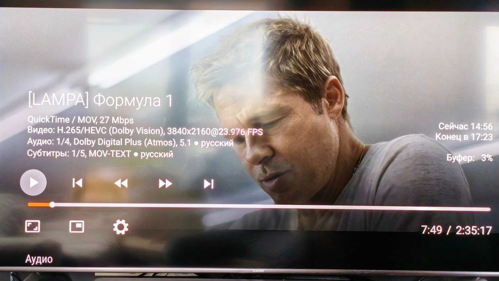Медиен плеър STRONG LEAP-S3|Сертифициран от Google и Dolby VisionAtmos