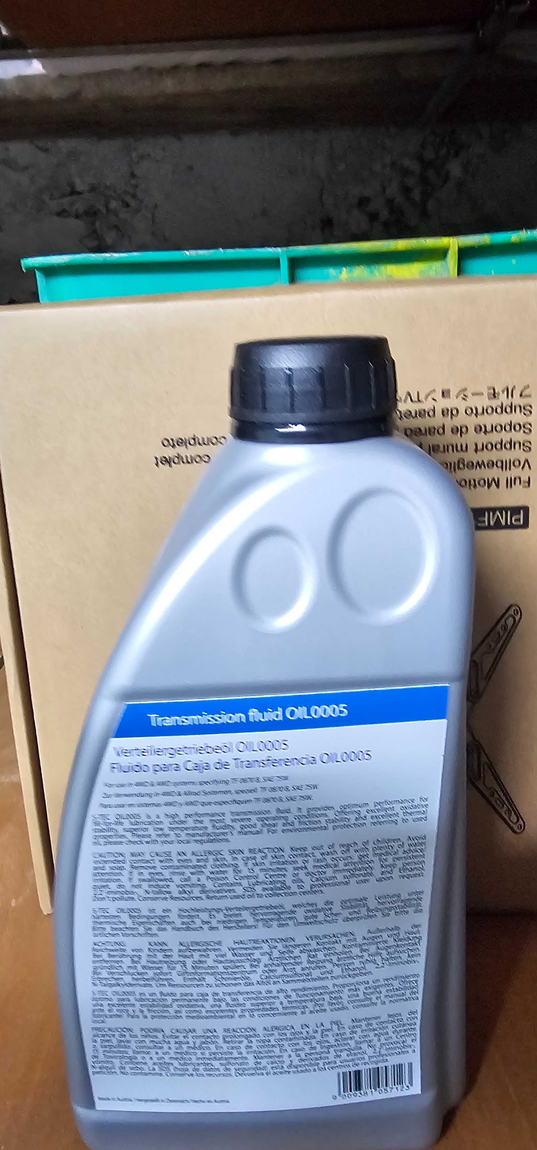 Трансмисионно Масло  1л OEM SHELL S-TECH TF-0870 (SAE 75W) за  BMW