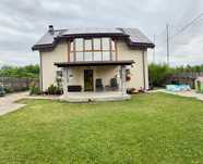 Proprietar vând casă